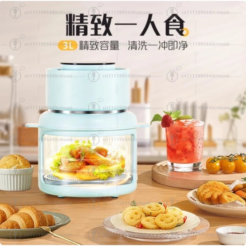 Smart Home Appliances - Friteuse à air visuelle 220V/3L en
