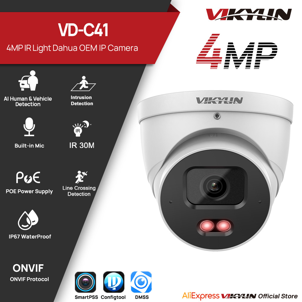 Smart Home Login - Caméra de sécurité IP VIKYLIN 4MP