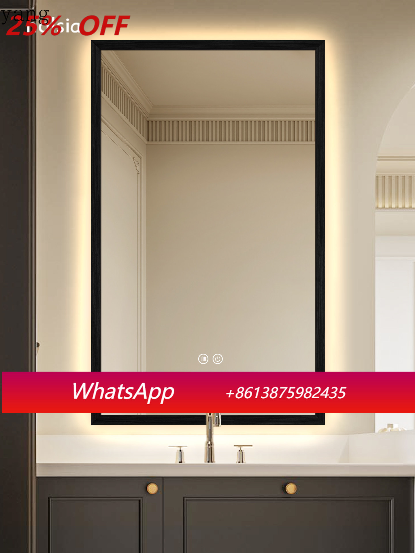 Smart Home Login - Miroir de salle de bain mural