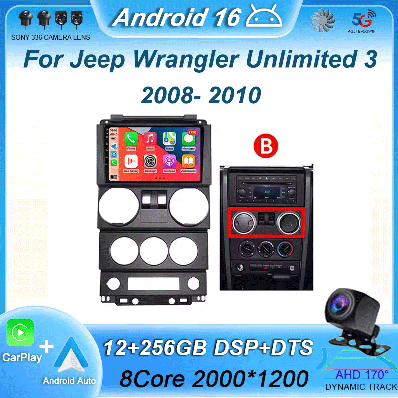 Smart Home Orvibo - Autoradio multimédia Android 16 pour Jeep