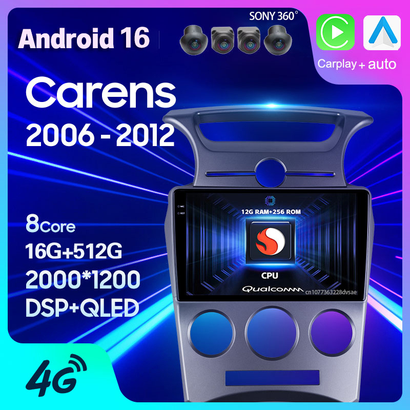 Smart Home Orvibo - Autoradio Android 16 pour Kia Carens