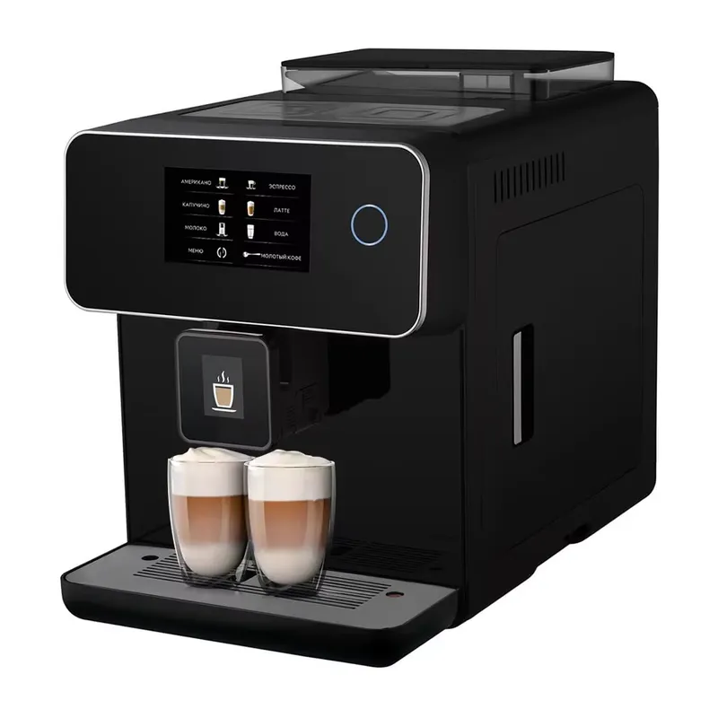 pour. Machine à café expresso  - Smart Home Design avis et prix