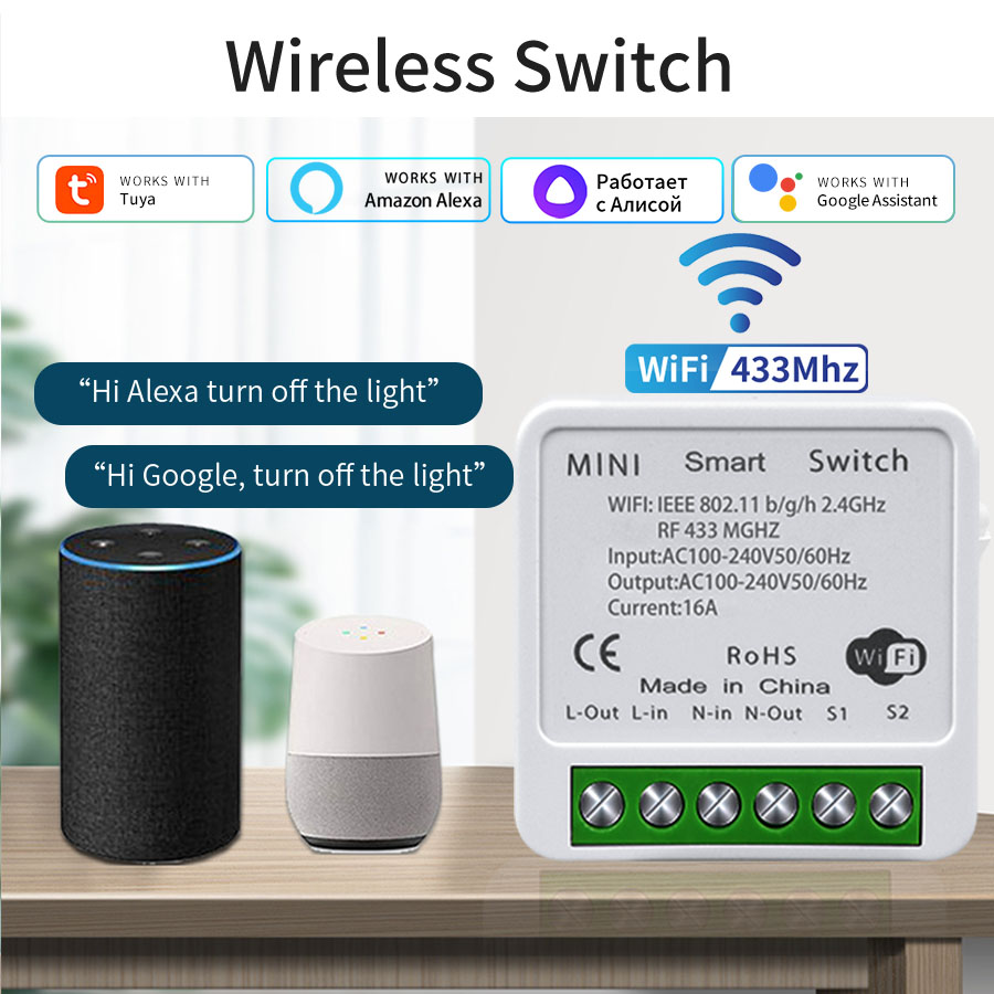 Interrupteur intelligent WiFi  - Smart Home For Living avis et prix