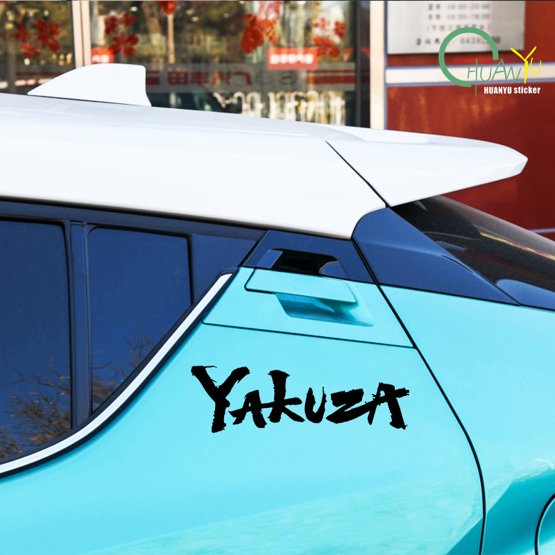 Yakuza jeu Logo voiture autoco - Smart Home Logo avis et prix