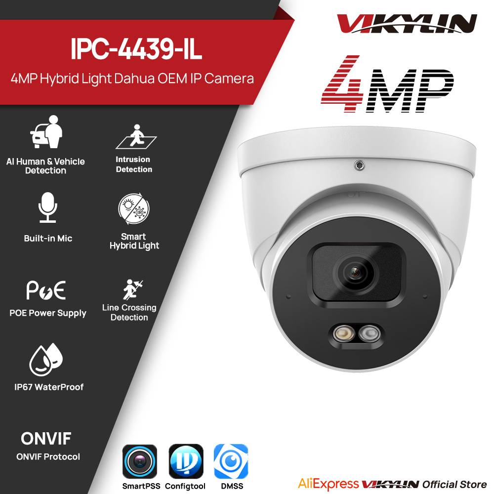 Caméra de sécurité IP VIKYLIN  - Smart Home Login avis et prix