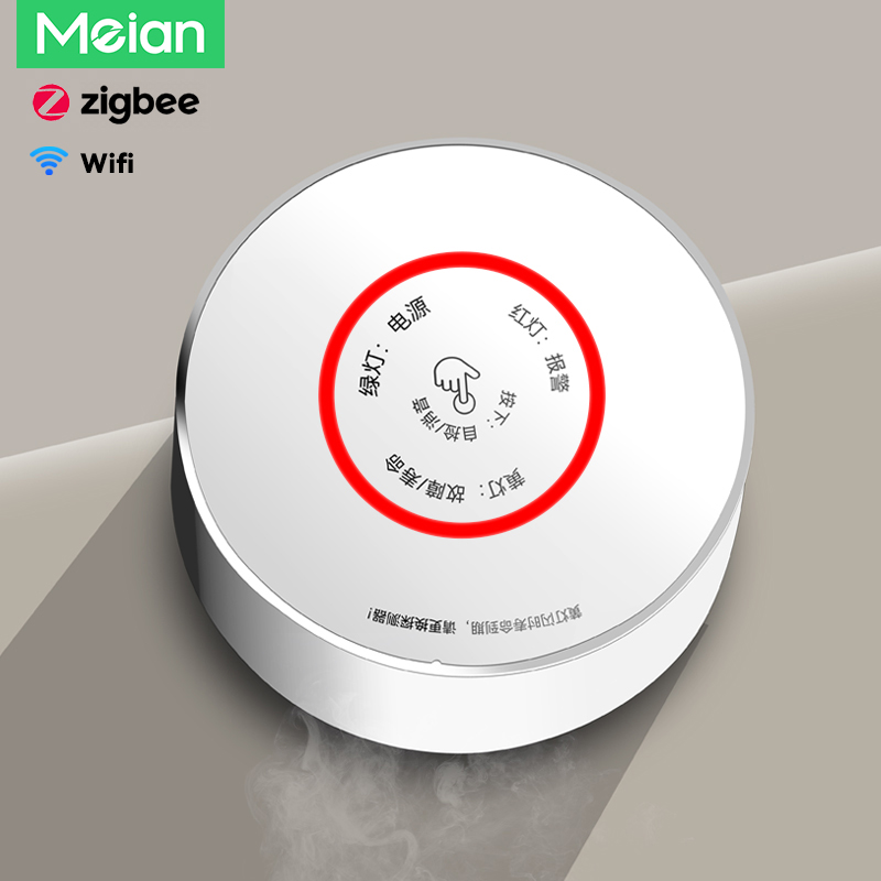 Meian Zigbee détecteur de gaz  - Smart Home Network avis et prix