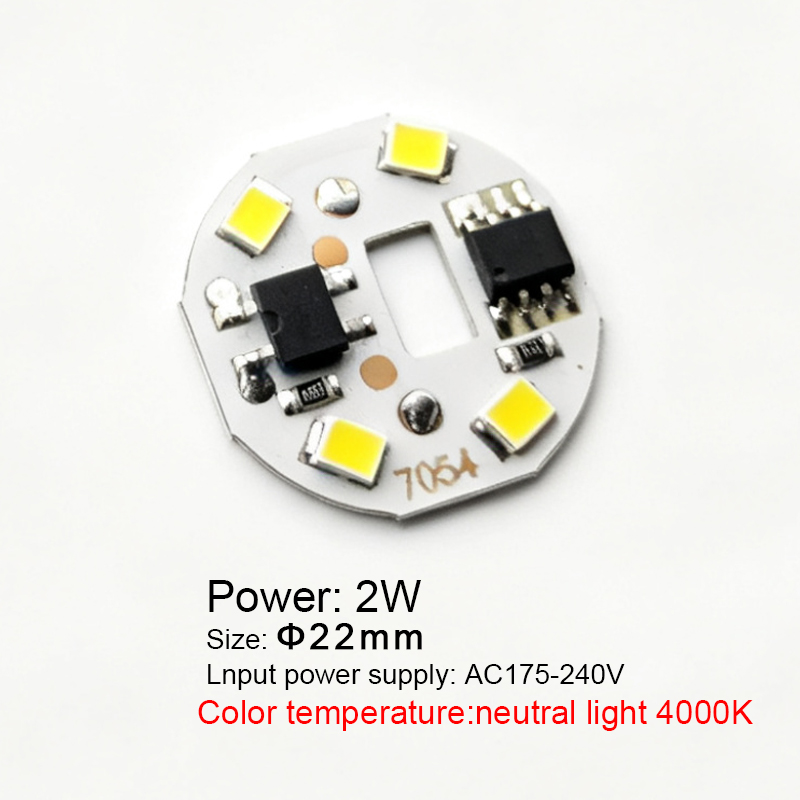 Lot de 5 puces LED COB 2W AC 2 - Smart Bulb avis et prix