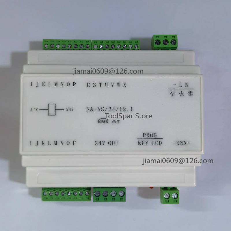 Module de commande de relais i - Smart Home Knx avis et prix