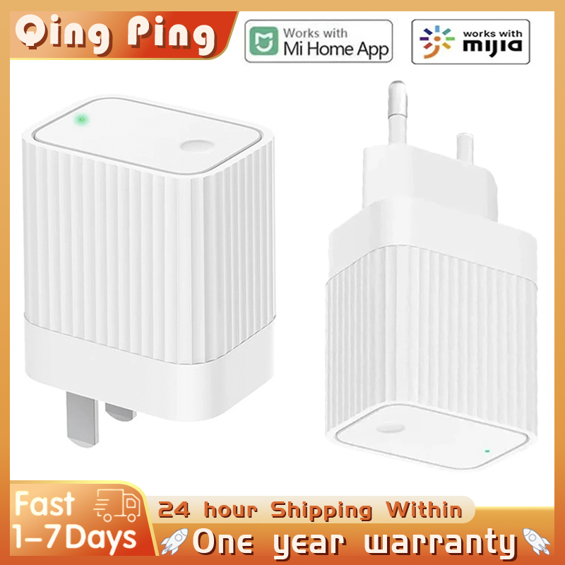 Qingping Bluetooth passerelle  - Smart Home Registration avis et prix