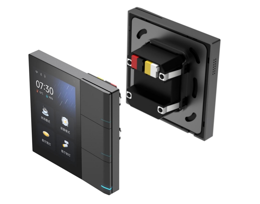 Prêt à expédier un nouveau sys - Smart Home Knx avis et prix